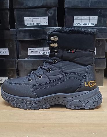 antilop cizmice: UGG 
Nepromocive cizme
36-41
Cena 3500 din — 1