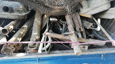 Сатып алуу жана кайра иштетүү: Покупаю чёрный металл