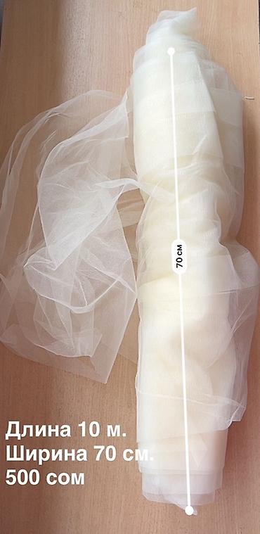 Наполнители: Пэт гранула, Новый, Самовывоз, Платная доставка — 3