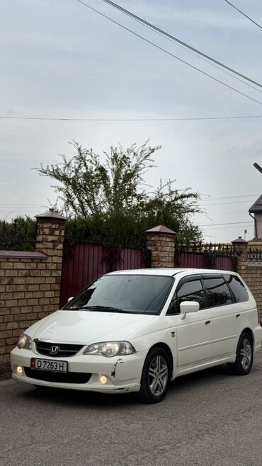 зарядная станция для электромобилей цена: Honda Odyssey: 2003 г., 2.3 л, Автомат, Бензин, Универсал