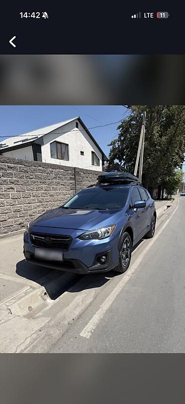 реплика мото: Subaru Crosstrek: 2020 г., 2 л, Вариатор, Бензин, Кроссовер — 1