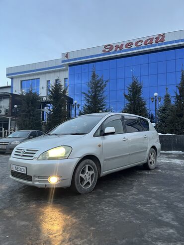 рав 4 2021 цена бишкек: Toyota Ipsum: 2001 г., 2.4 л, Автомат, Газ, Хетчбек