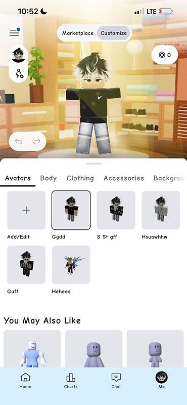 укради бреинрот роблокс: Кастомные аватары и комплекты для Roblox - Создание и настройка — 1