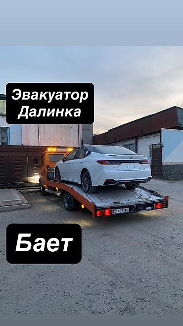 форсунки 2 7: Со сдвижной платформой — 1