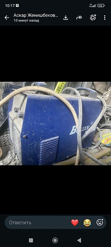 фрезер е26: Сварочный инвертор ZX7-500N (IGBT) - Тип: Inverter ARC Welding — 2