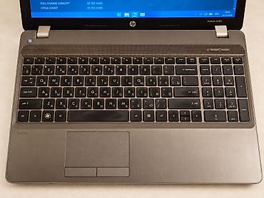 acer notebook: İşlənmiş HP ProBook, 15.6 ", Intel Core i3, 512 GB, Rayonlara çatdırılma, Ünvandan götürmə, Ödənişli çatdırılma — 6