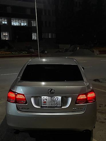 Lexus: Lexus GS: 2005 г., 2.5 л, Автомат, Гибрид, Седан — 6