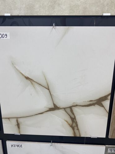 Керамическая плитка: **🔥 ПРОДАМ КАФЕЛЬ ОТ 550 сом/м²!** **✔ В НАЛИЧИИ:** ▫️ **120х60 — 22