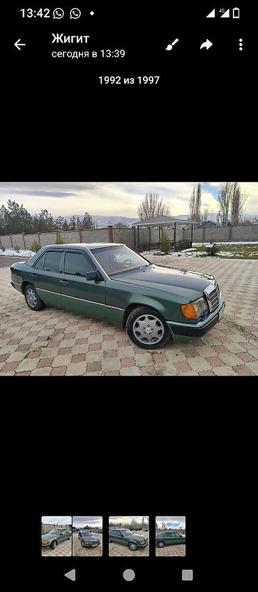 мерси: Mercedes-Benz W124: 1991 г., 3.2 л, Автомат, Седан — 5