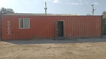 Продаю под магазин жилье офиц 40- тон морской отделкк+ двери окна
