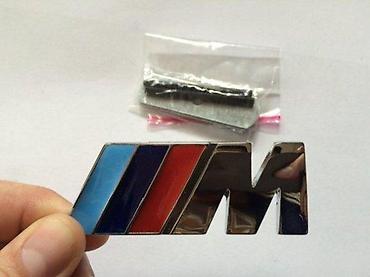 marker za kola: NATPIS ZNAK BMW M NA VIJAK PREDNJI | Viber — 4