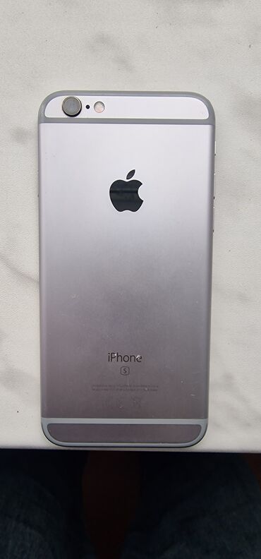 soyuducu ikinci əl: İPhone 6 S
