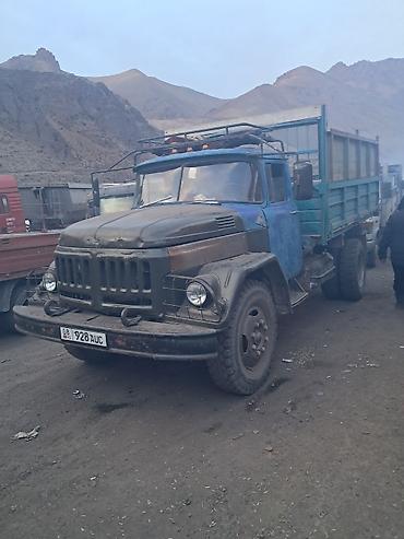 ЗИЛ: ЗИЛ : 6 л | 1989 г — 3