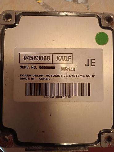 Digər avtoelektronika: Delphi MR140 mühərrik idarəetmə bloku (ECU) - İstehsalçı: Korea — 2