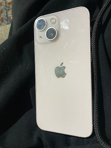 мини iphone 17 pro max: IPhone 13 mini, Новый, 128 ГБ — 1