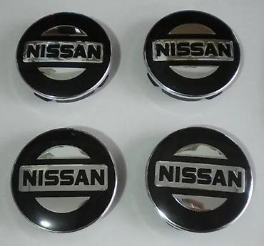 dekla motora: Cepovi za felne Nissan. Dvodelni cepovi za aluminijumske felne. ✨ — 4