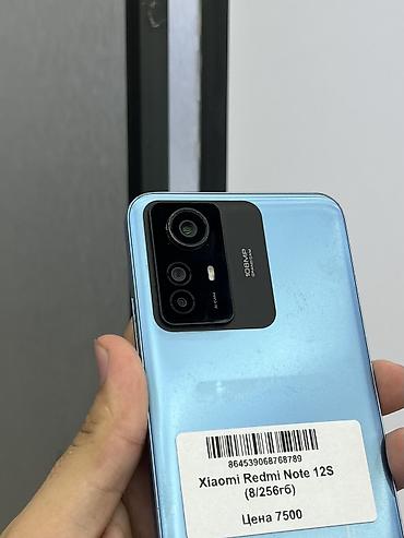 tesla phone цена: Redmi, Redmi Note 12S, Б/у, 256 ГБ, цвет - Синий, В рассрочку, 2 SIM — 3