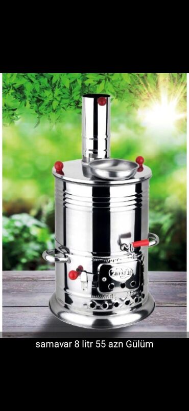 Samovarlar: Od Samovar, 10-dan çox l, Ünvandan götürmə — 13