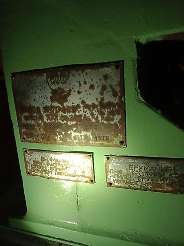 Другое оборудование для бизнеса: Циркулярка, фуганок, Фрезер и точило. Универсальный — 12