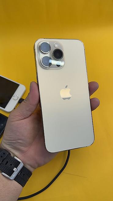 Apple iPhone: IPhone 14 Pro Max, Б/у, 512 ГБ, 93 % — 2