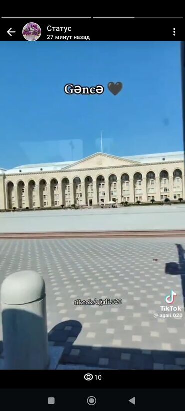 qar qız şəkilləri çəkmək: Gəncə şəhərində foto/video çəkiliş xidməti Təsvir: - Şəhər