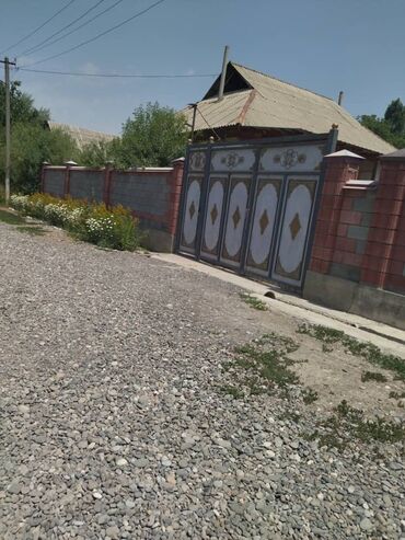 дом дом продаю арчабешик: 8 соток, Кызыл китеп