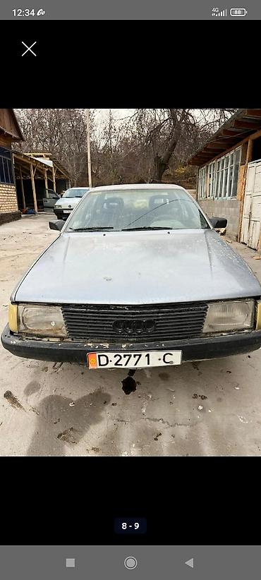 Audi: Audi 100: 1989 г., 2.3 л, Механика, Бензин, Седан — 8