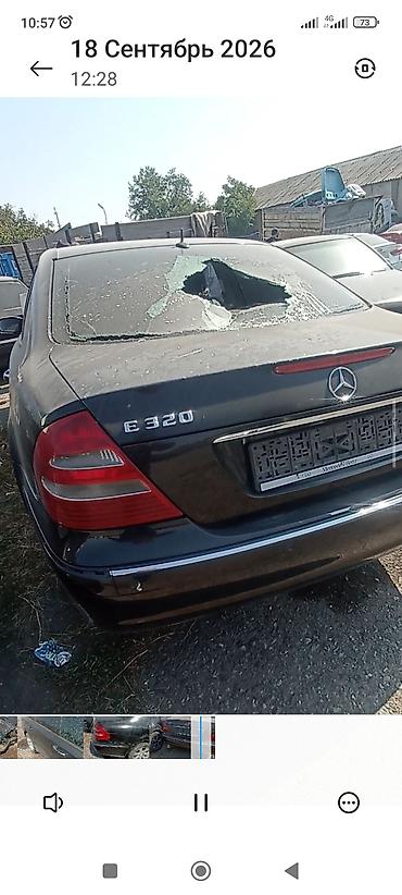 амортизаторы w220: Mercedes-Benz E320, седан (W211) Основные характеристики: - Кузов — 2