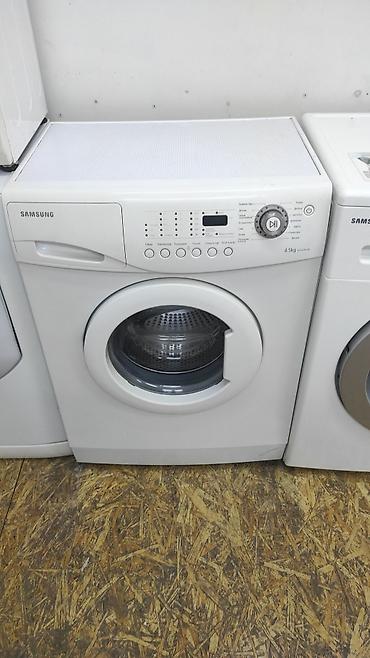Стиральные машины автомат: Стиральные машинки Самсунг б/у с гарантией Большой выбор, каждую — 4