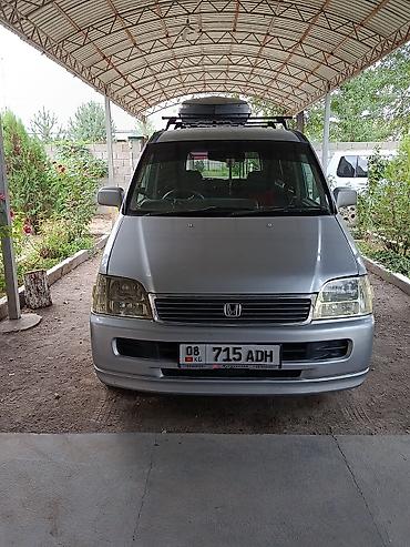 пропан авто: Honda Stepwgn: 2001 г., 2 л, Автомат, Минивэн — 1