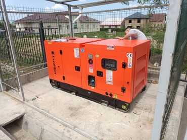 эл генератор: Трёхфазный дизельный генератор для резерва спроектирован для