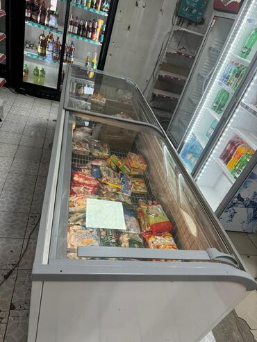 кател бу: Тоңдургуч, Колдонулган, Өзү алып кетүү