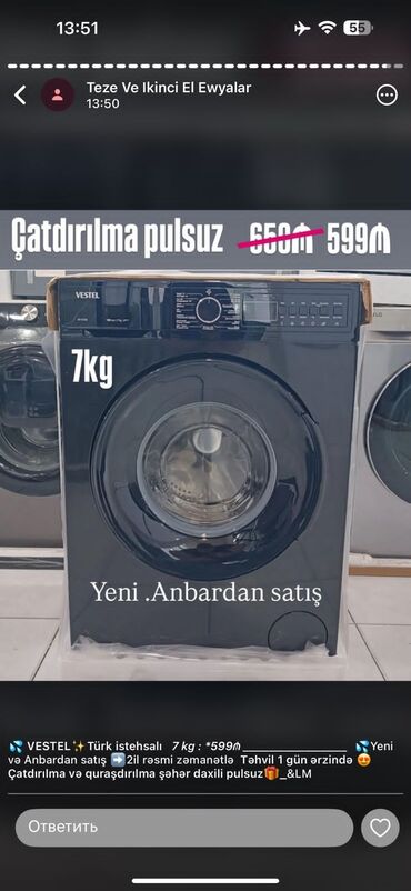 ət çəkən maşın satılır: Стиральная машина Vestel, 7 кг, Автоматические, Без сушки, Нет кредита