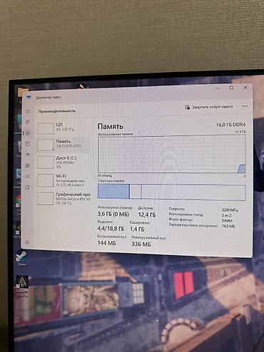 intel xeon e3: Компьютер, ядер - 6, ОЗУ 16 ГБ, Для несложных задач, Б/у, AMD Ryzen 5, NVIDIA GeForce RTX 3070, NVMe — 9