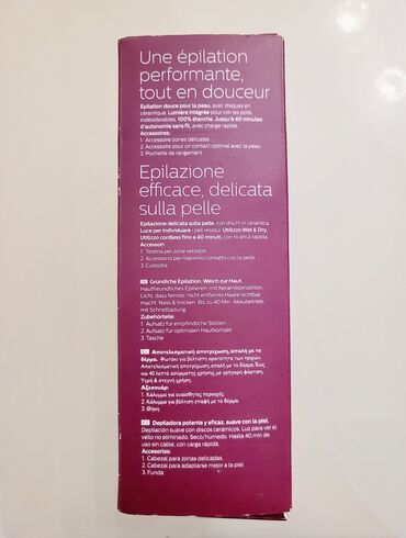 Epilyatorlar: Epilyator, Philips, Bədən üçün, Yeni, Ünvandan götürmə — 5