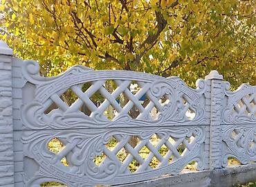 Бетонные еврозаборы: Еврозабор at lalafo.kg — 13 Бетонные еврозаборы: Еврозабор — 13