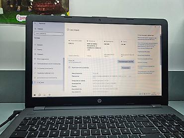 windows surface: Ноутбук HP 15.6" серого цвета Особенности и оснащение: - Экран с — 7