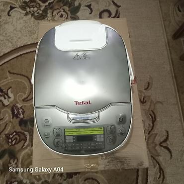Tefal multibişirici - Brend/model: Tefal (ekranda çoxproqramlı idarə