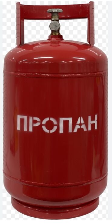 пластик б у: Продаю газовый баллон. 27 литров. в хорошем ухоженном состоянии. не