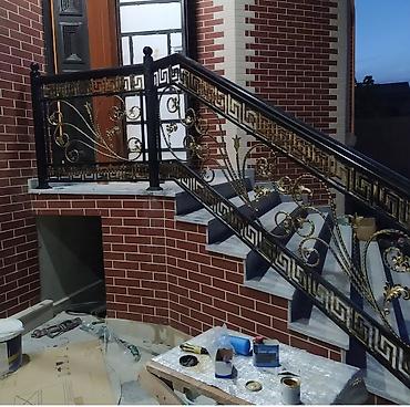 Barmaqlıqlar: Buyurub əlaqə saxlaya bilərsiniz . Perilla 1-kv 40 azn başlayan — 22