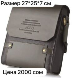 Барсетки: Барсетка, Материал: Натуральная кожа, Застежка на магните, Застежка на молнии, Множество карманов, Новый — 17