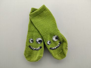 skarpety happy socks świąteczne: Шкарпетки, стан - Задовільний