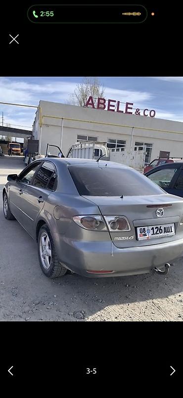 бу чехол: Mazda 6: 2003 г., 2 л, Механика, Дизель, Седан — 2
