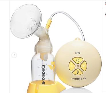 Medela elektron südsağan iki fazalı (2-Phase Expression®) texnologiya lalafo.az -da Medela elektron südsağan iki fazalı (2-Phase Expression®) texnologiya