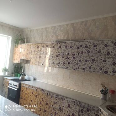 продаётся квартира тунгуч: 1 комната, 48 м², Элитка, 5 этаж, Евроремонт