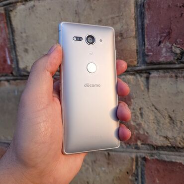 плейстейшен 2 сколько стоит: Sony Xperia Xz2 Compact, цвет - Серебристый, 1 SIM