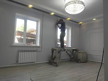 Ремонт под ключ: Ремонт под ключ | Квартиры, Дома, Балконы Больше 6 лет опыта — 6