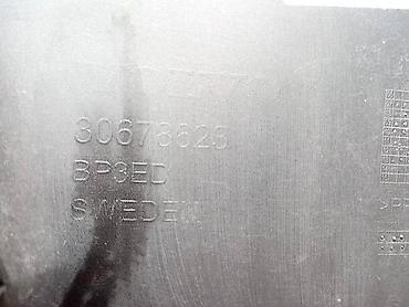 Бампер и комплектующие: Бампер Volvo, Б/у, Оригинал — 9