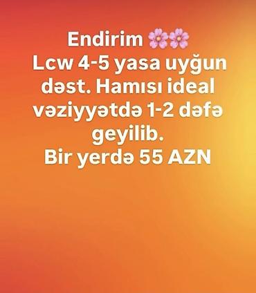 ugg bakü: Jaket, Qız üçün, 4 - 5 yaş, Lc Waikiki — 1
