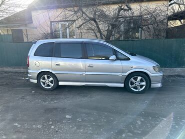 Subaru: Subaru Traviq: 2004 г., 2.2 л, Автомат, Газ, Минивэн — 15